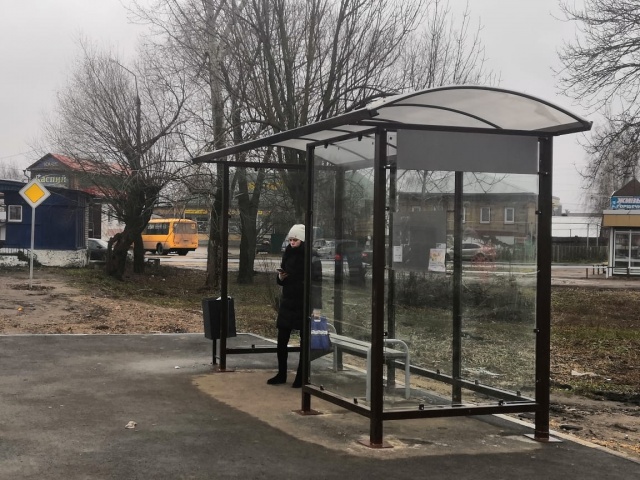 img - 2019-11-13T170555.169.jpg